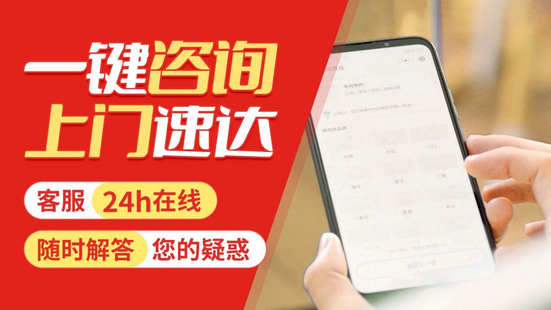 天津大宇壁挂 炉关于我们